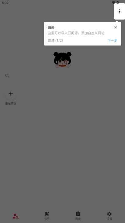 ͼ3