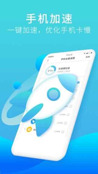 appͼ2