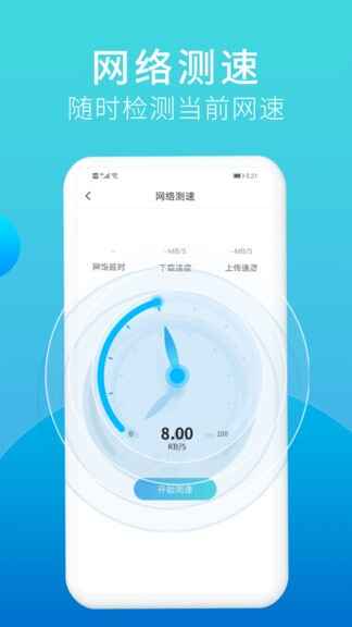 appͼ1