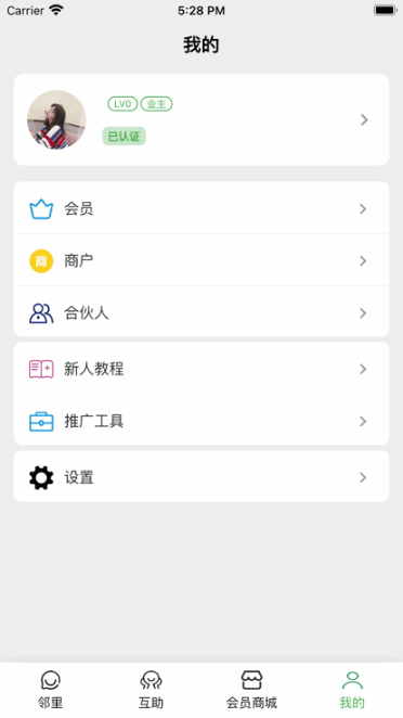 ���ﻥ����ͼ3