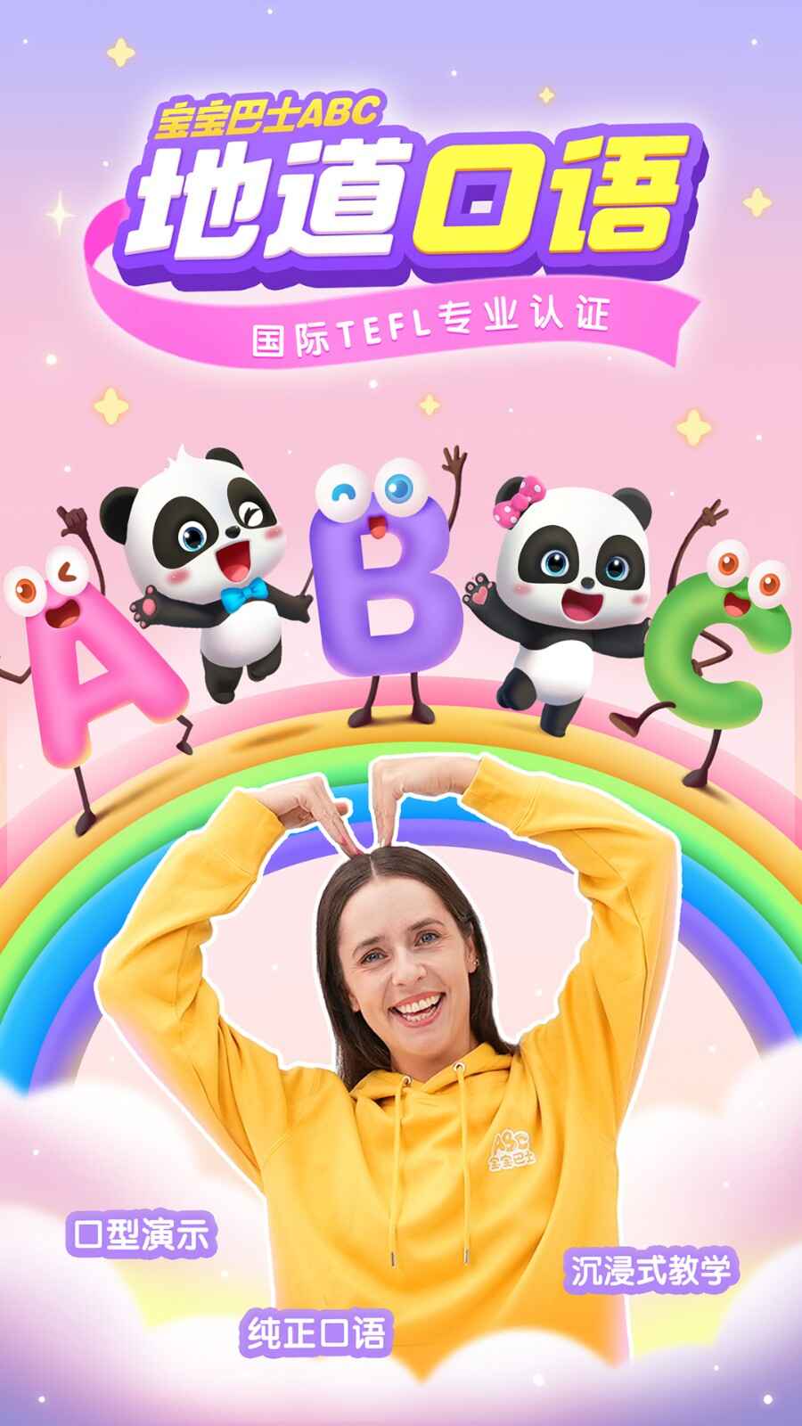ʿABCͼ1