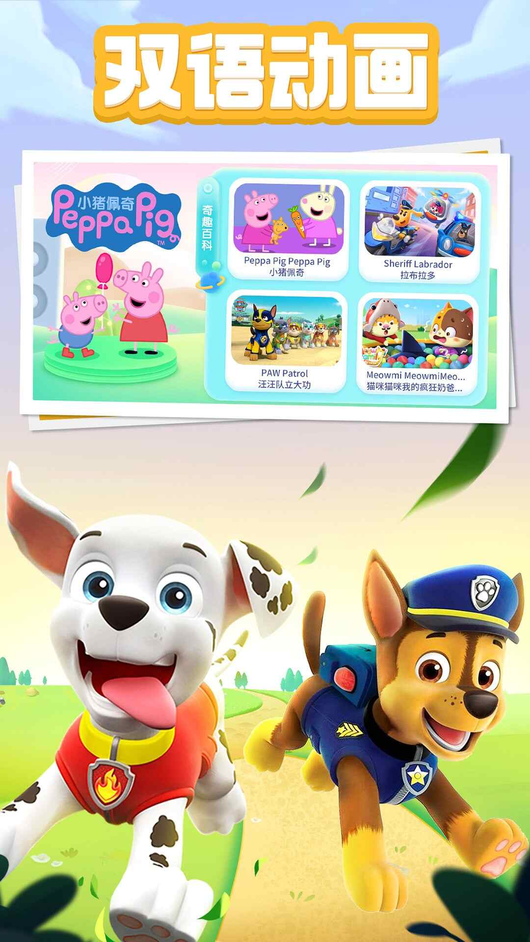 ʿABCͼ4