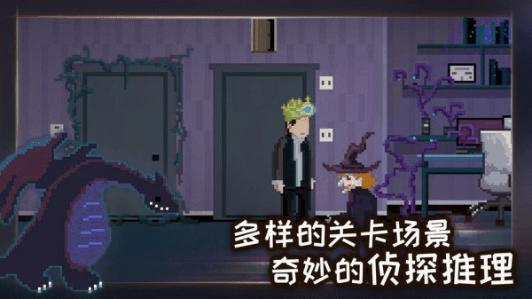 ���������һ��ؼҽ�ͼ3