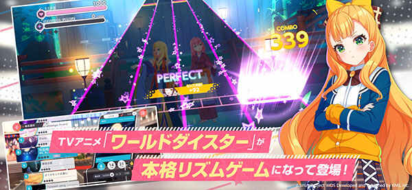 WorldDaiStar̽ͼ1