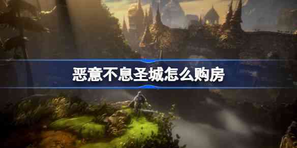 ⲻϢʥ
