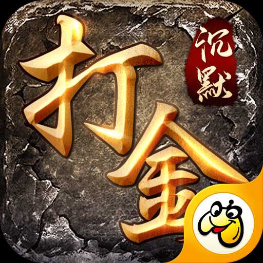 �����Ĭ���汾