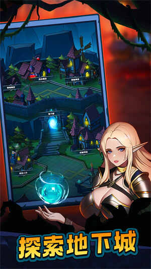 ���³�ħ��֮ս��ͼ3