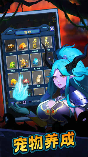 ���³�ħ��֮ս��ͼ1