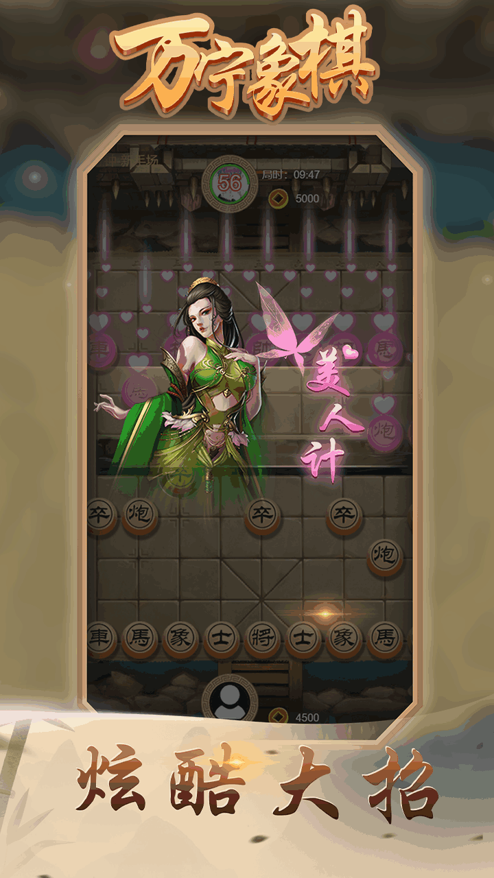 �������������ڰ汾��ͼ2