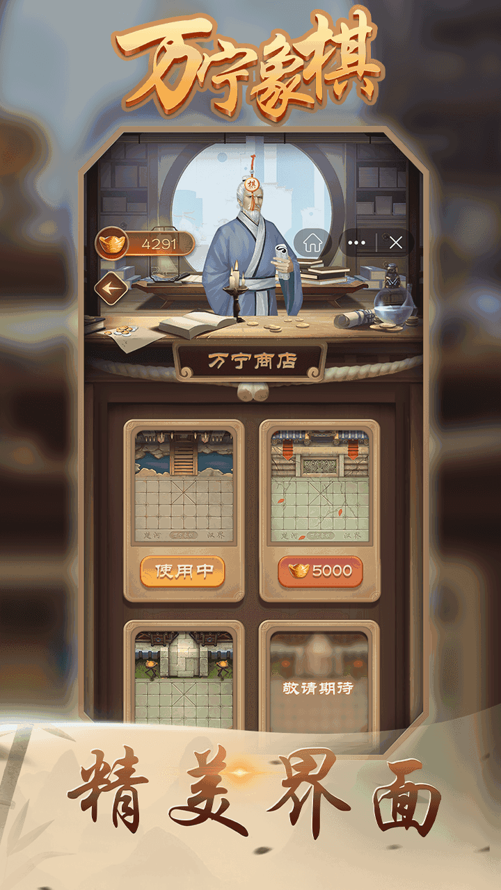 �������������ڰ汾��ͼ1