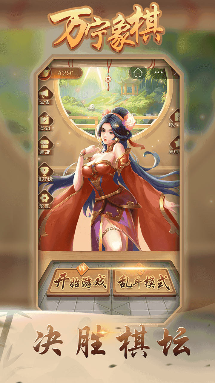 �������������ڰ汾��ͼ4