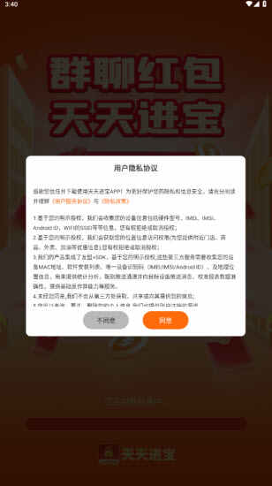 ���������ͼ1