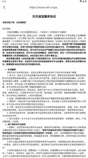 ���������ͼ2