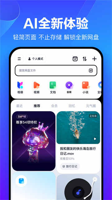 ٶֻͼ2
