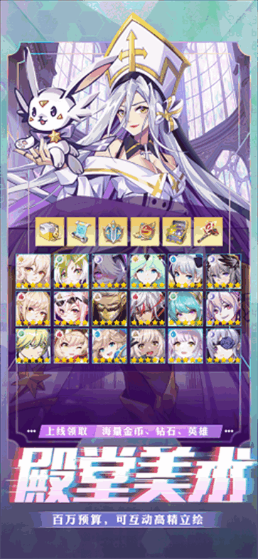 ����Ԫս�ǽ�ͼ5