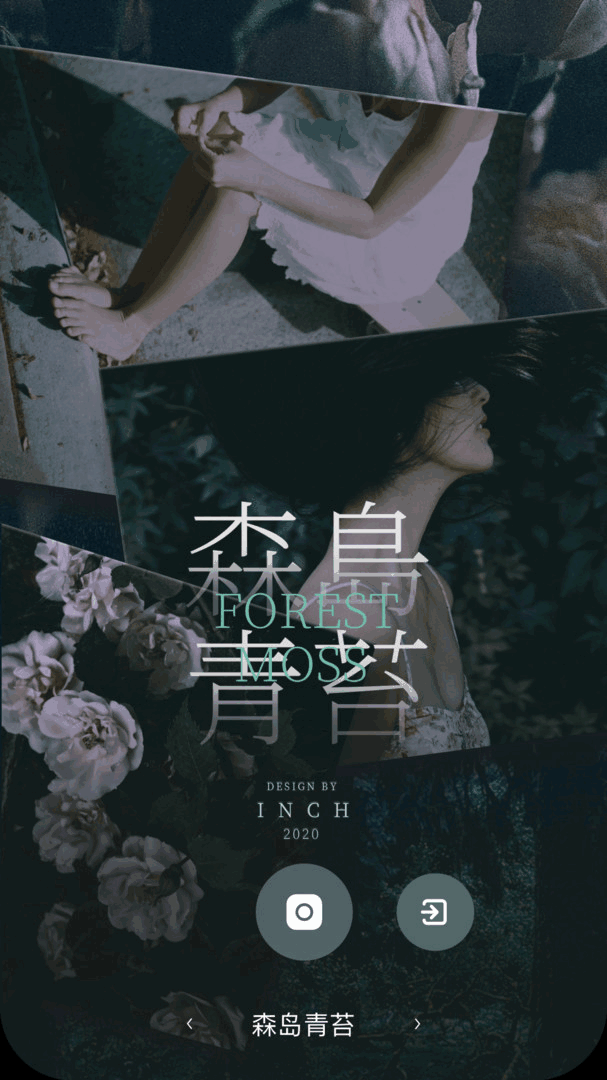 inchͼ3