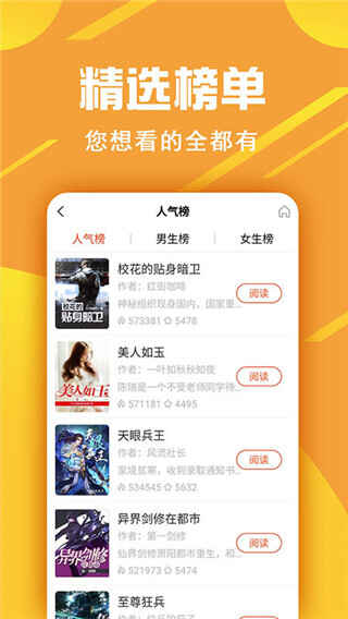 ٸappѰͼ2