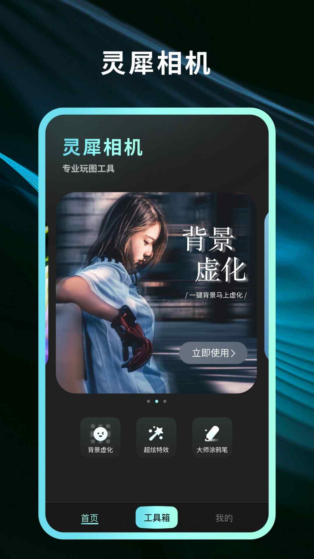 Ϭͼ2