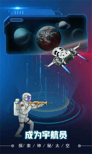 ��������սʿ��ͼ1