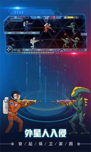 ��������սʿ��ͼ2