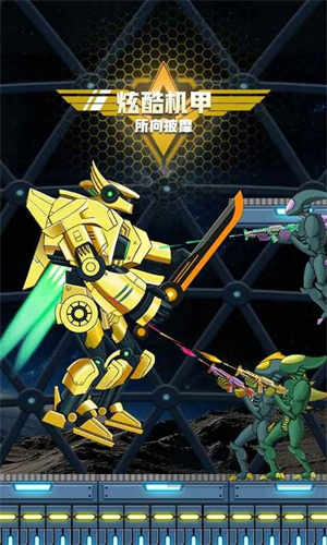 ��������սʿ��ͼ3