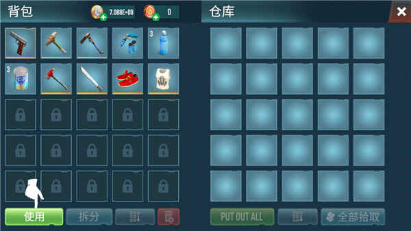 ����������������Ѱ��ͼ1