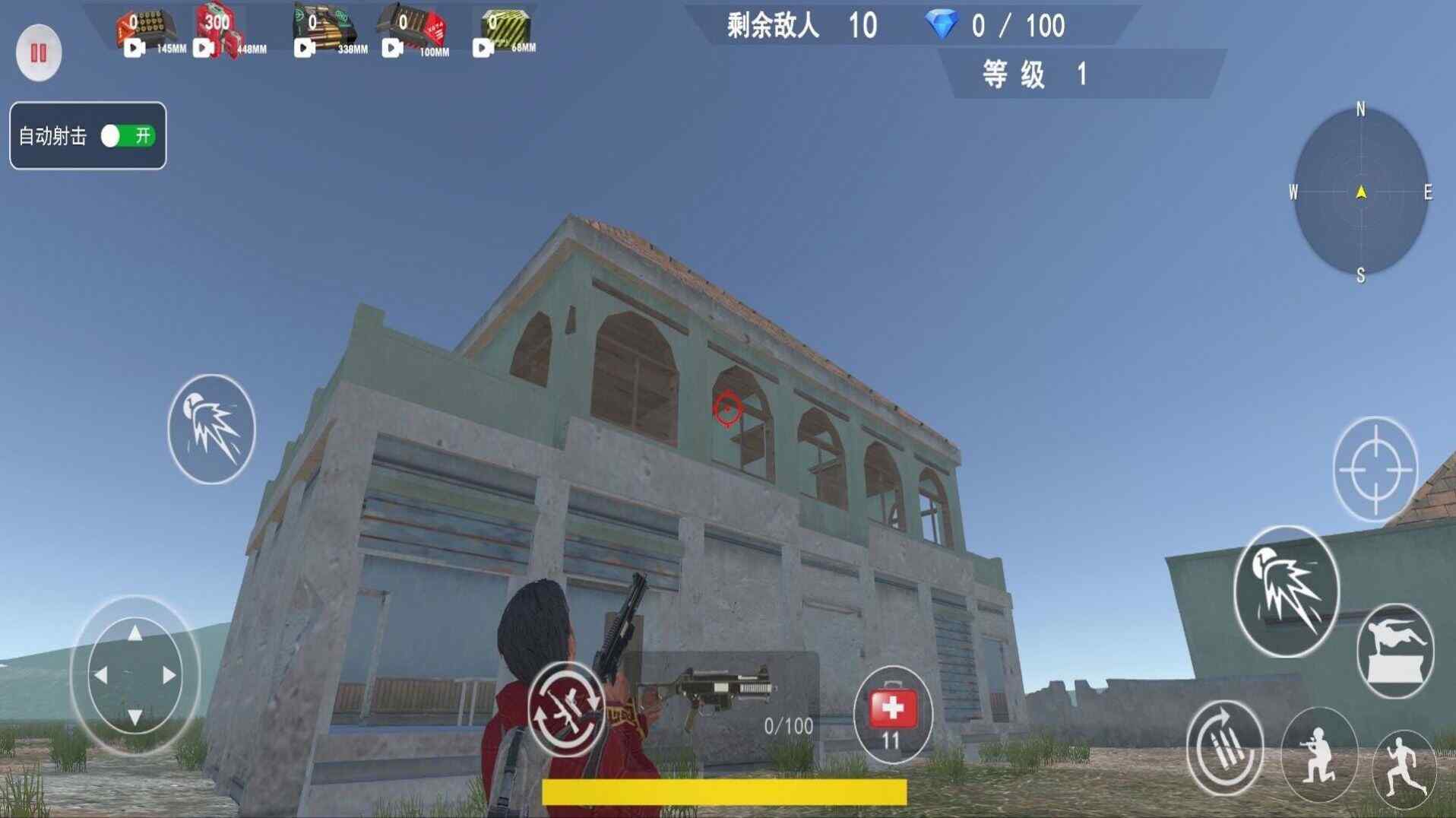 ��η�Լ��Ծ���Ѱ��ͼ1