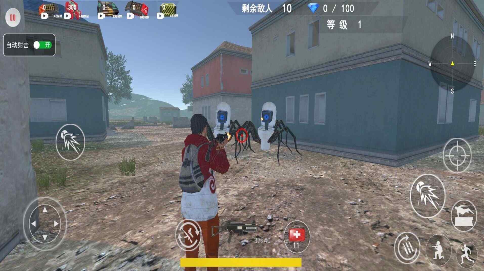 ��η�Լ��Ծ���Ѱ��ͼ3