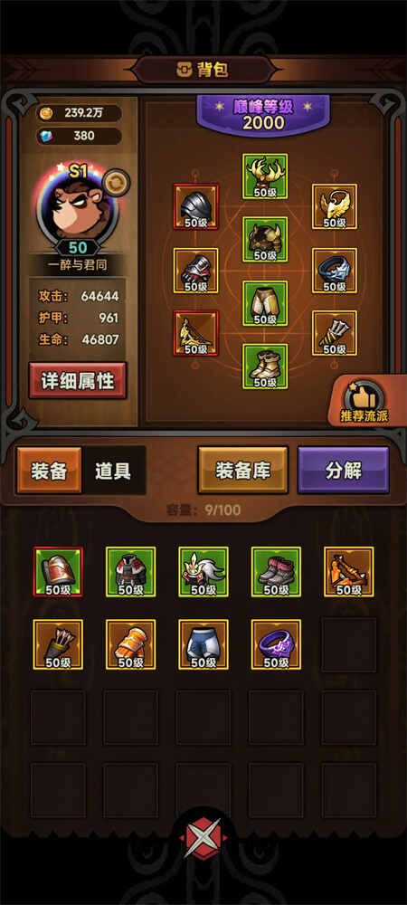 ½S1籩ʹô
