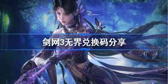 3޽һЩ