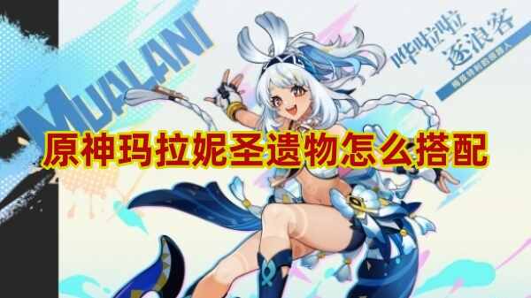 ԭʥô