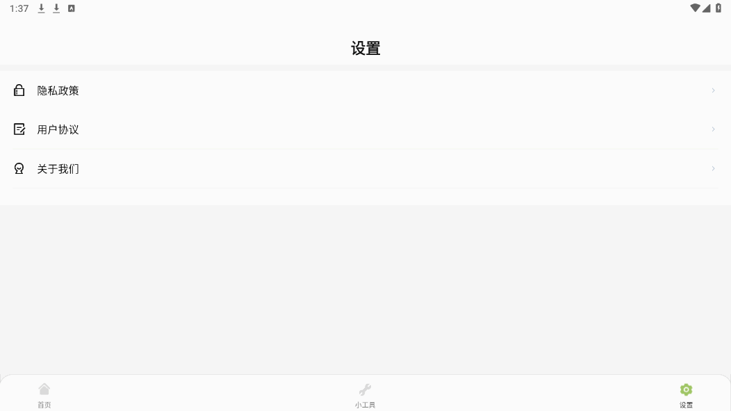 ͼ3
