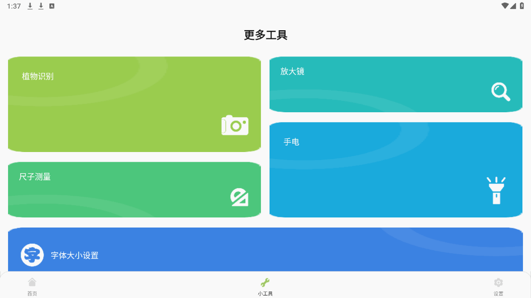 ͼ2