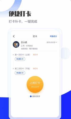 ��¡Job��ͼ2