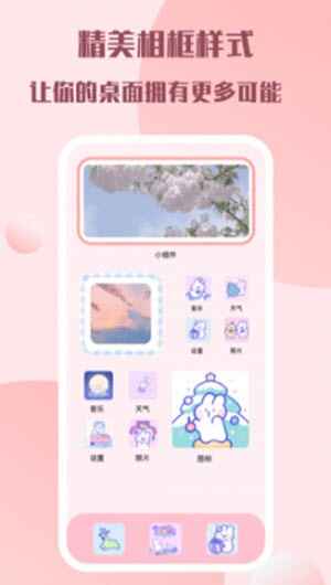 Ūͼ2