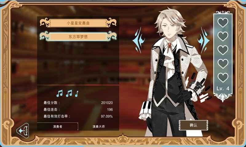 �׼��ϵ�Э������ͼ3