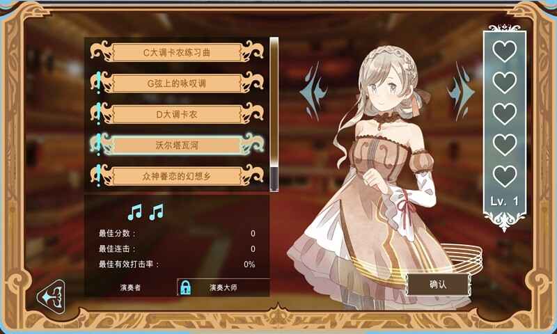 �׼��ϵ�Э������ͼ1