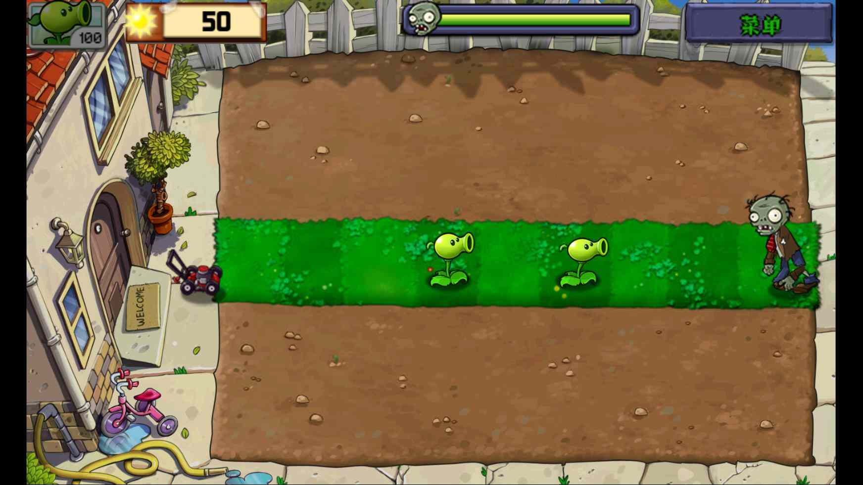 ֲ�����ս��ʬ��ͼ1