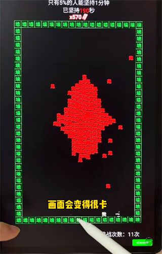 񷴶ǵģͼ2