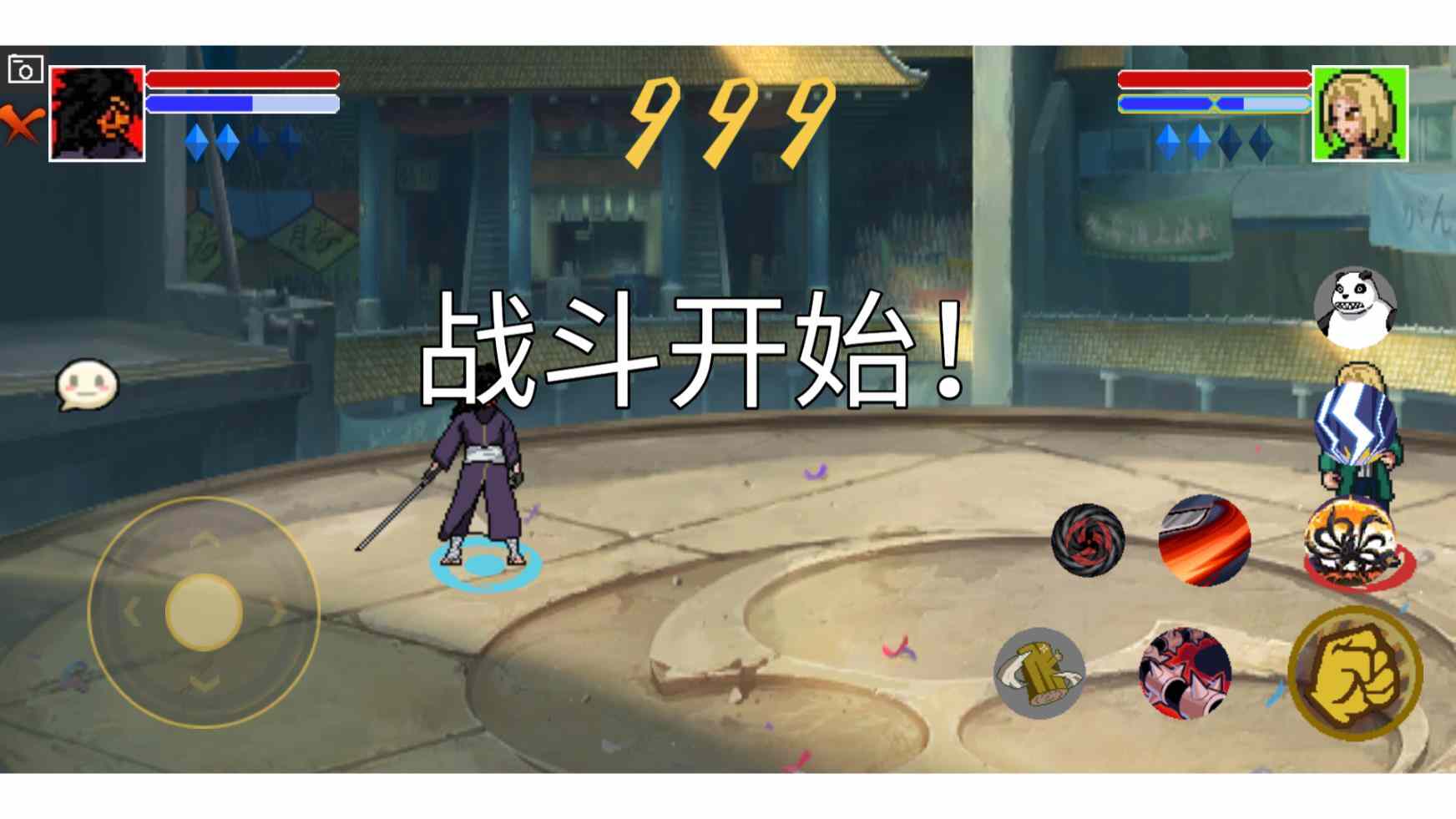 ػӰͼ2