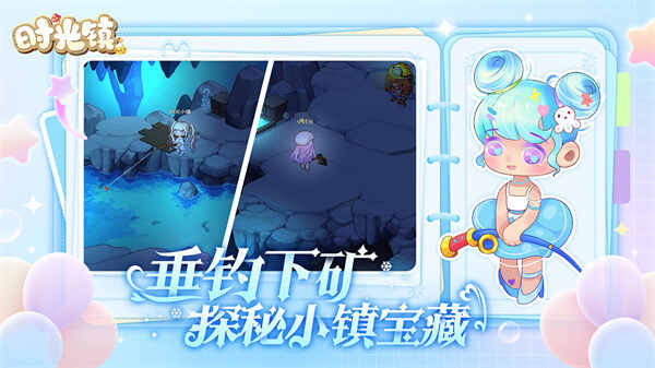 ʱ�����ͼ3