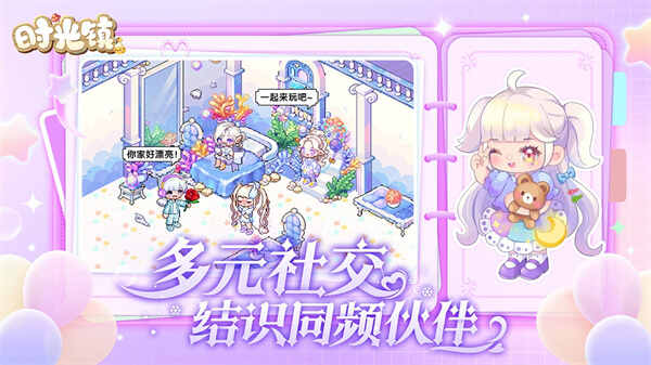 ʱ�����ͼ4