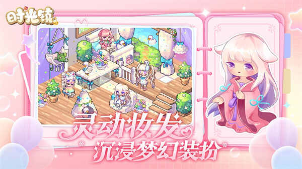 ʱ�����ͼ2