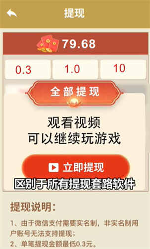 ԰2024ͼ2
