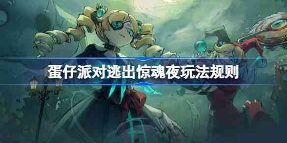 ɶӳҹ淨