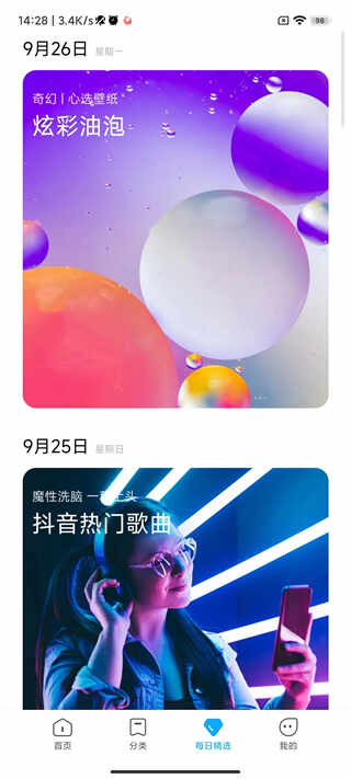 С�������̵�ɰ汾��ͼ1