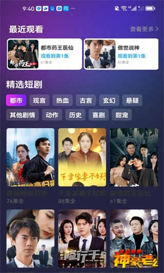 �ร�糡��ͼ2