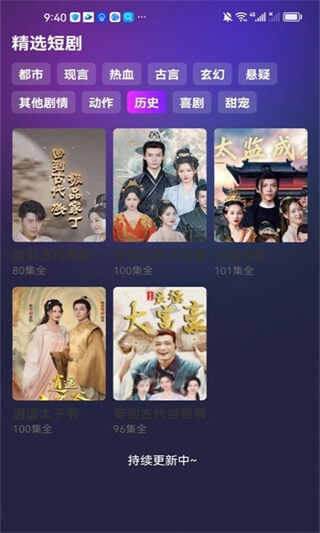 �ร�糡��ͼ3