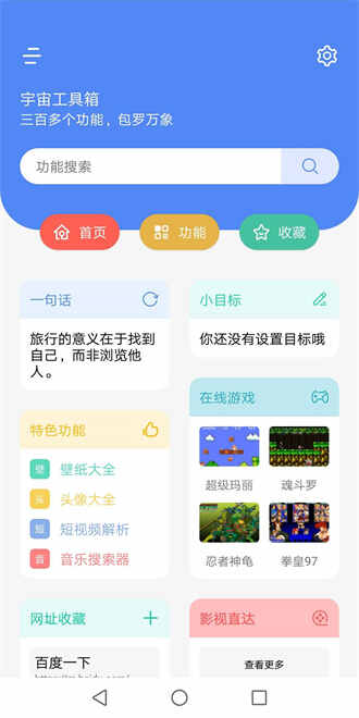 湤appͼ3