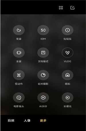 �⿨���С�׽�ͼ2